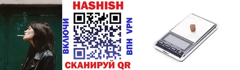 Магазин наркотиков Чехов A PVP Канабис Псилоцибиновые грибы COCAIN АМФ