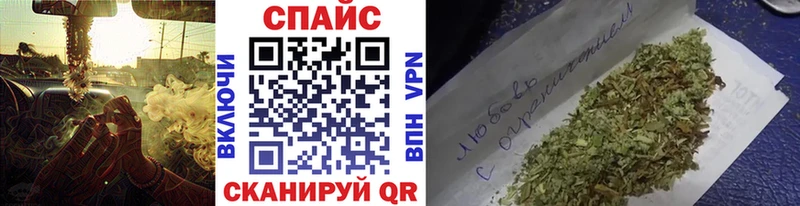 БУТИРАТ BDO 33%  Чехов 