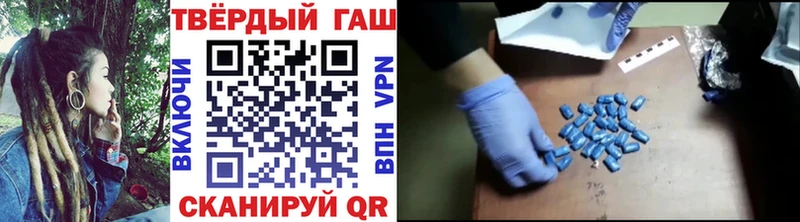 ГАШ индика сатива  Чехов 
