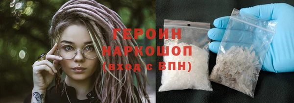 спайс Аркадак