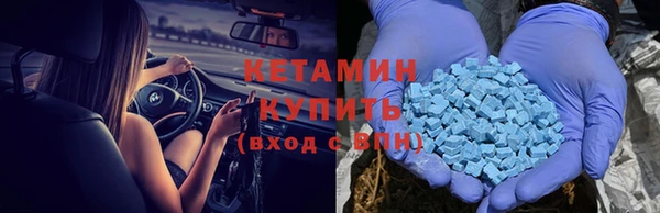 амфетамин Алзамай