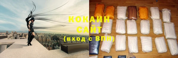 кокс Алексеевка