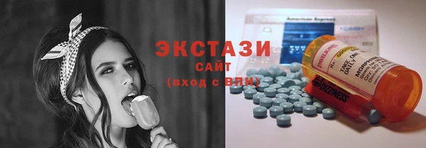 спайс Аркадак