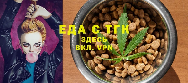 ECSTASY Армянск