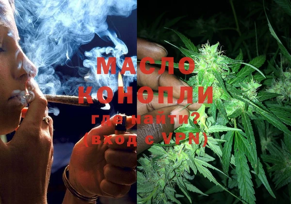 спайс Аркадак