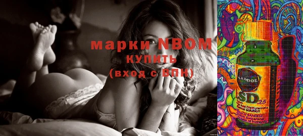 mdma Богданович