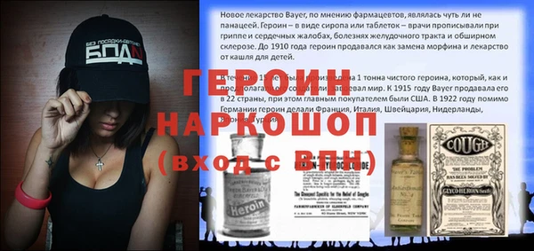таблы Алексин