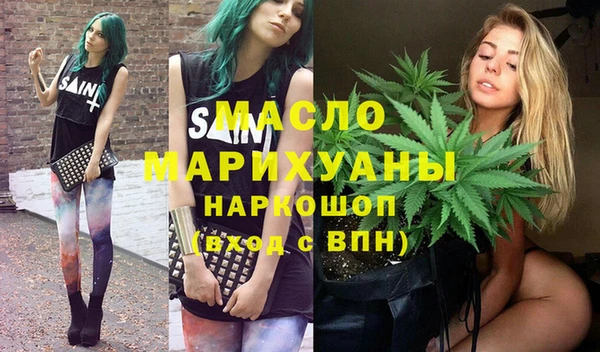 спайс Аркадак