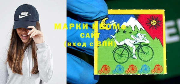 ECSTASY Армянск