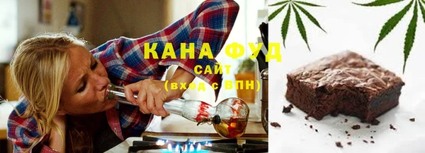 спайс Аркадак
