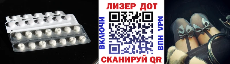 mega сайт  Чехов  Лсд 25 экстази кислота 