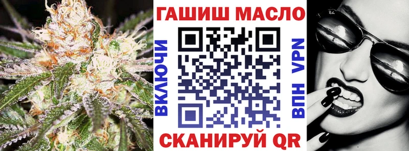 купить наркоту Чехов ТГК Wax